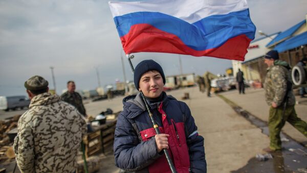 شبه جزيرة القرم شبه جزيرة القرم - سبوتنيك عربي