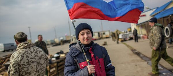 شبه جزيرة القرم - سبوتنيك عربي