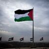 علم فلسطين - سبوتنيك عربي