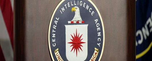 وكالة المخابرات المركزية - سبوتنيك عربي