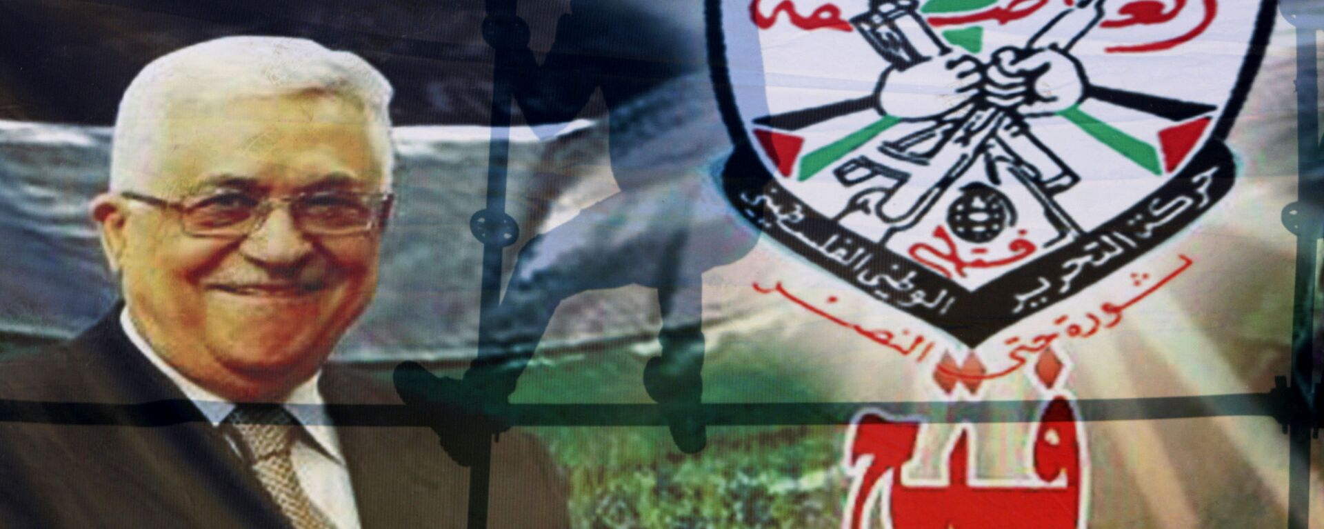 شعار حركة فتح - سبوتنيك عربي, 1920, 24.05.2024