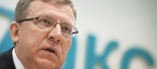 اليكسي كودرين - سبوتنيك عربي