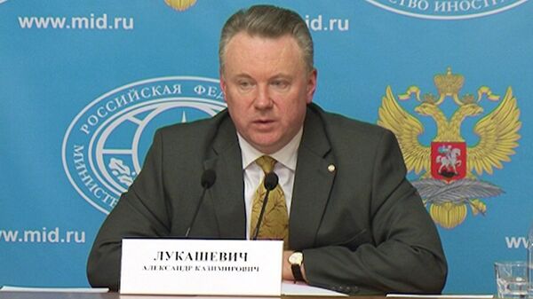  ألكسندر لوكاشيفيتش - سبوتنيك عربي