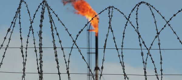 مخزن غاز - سبوتنيك عربي