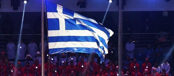 علم اليونان - سبوتنيك عربي