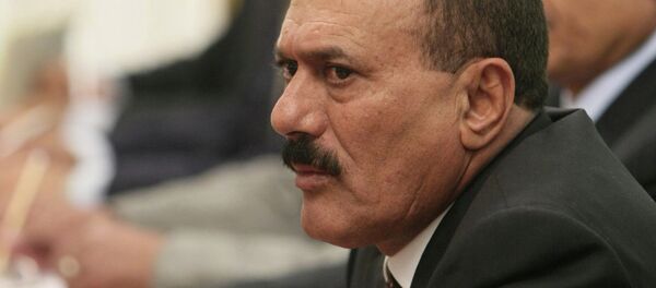 علي عبدالله صالح علي عبدالله صالح - سبوتنيك عربي