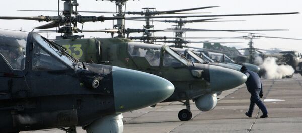 مروحيات كا-52 - سبوتنيك عربي