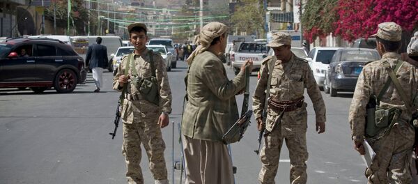 اليمن اليمن - سبوتنيك عربي