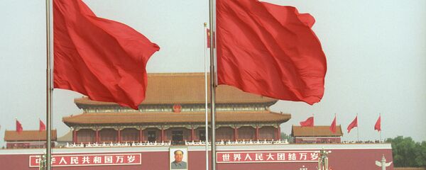 بكين - سبوتنيك عربي