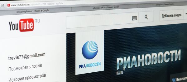 يوتيوب - سبوتنيك عربي