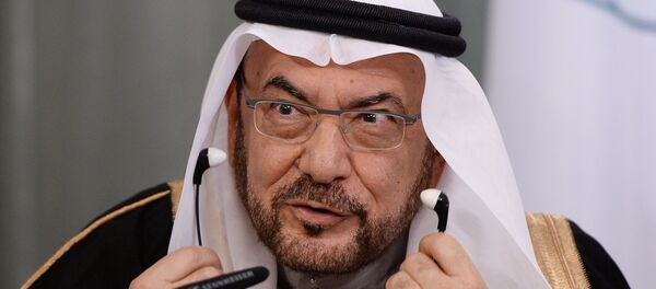 أياد مدني أمين عام منظمة التعاون الإسلامي - سبوتنيك عربي