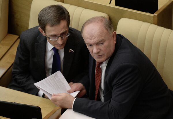 جلسة للدوما (مجلس النواب الروسي) - سبوتنيك عربي