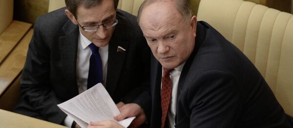 جلسة للدوما (مجلس النواب الروسي) جلسة للدوما (مجلس النواب الروسي) - سبوتنيك عربي