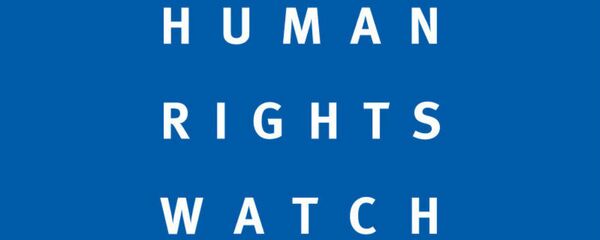 هيومان رايتس ووتش - سبوتنيك عربي