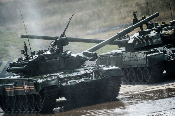 تي - 90 - سبوتنيك عربي