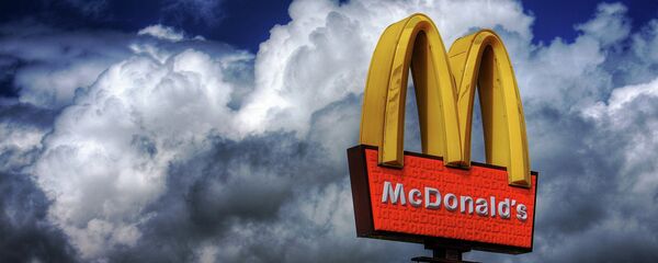 ماكدونالدز - سبوتنيك عربي