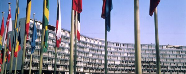 مقر اليونسكو - سبوتنيك عربي