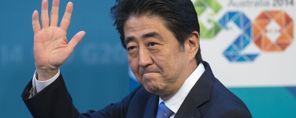 شيندزو آبي - سبوتنيك عربي