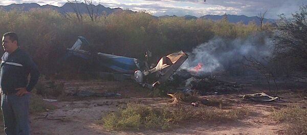 حادث طائرة هليكوبتر حادث طائرة هليكوبتر - سبوتنيك عربي