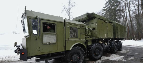 جهاز رادار متعدد المهام جهاز رادار متعدد المهام - سبوتنيك عربي
