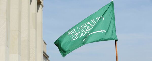 علم السعودية - سبوتنيك عربي