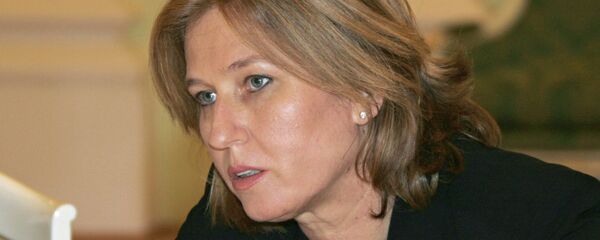 ليفني تسيبي - سبوتنيك عربي