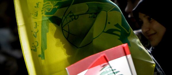 حزب الله حزب الله - سبوتنيك عربي