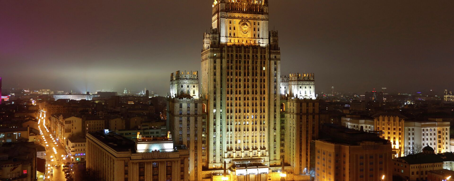 وزارة الخارجية الروسية - سبوتنيك عربي, 1920, 20.04.2025