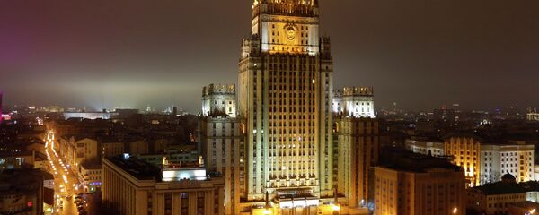 وزارة الخارجية الروسية - سبوتنيك عربي