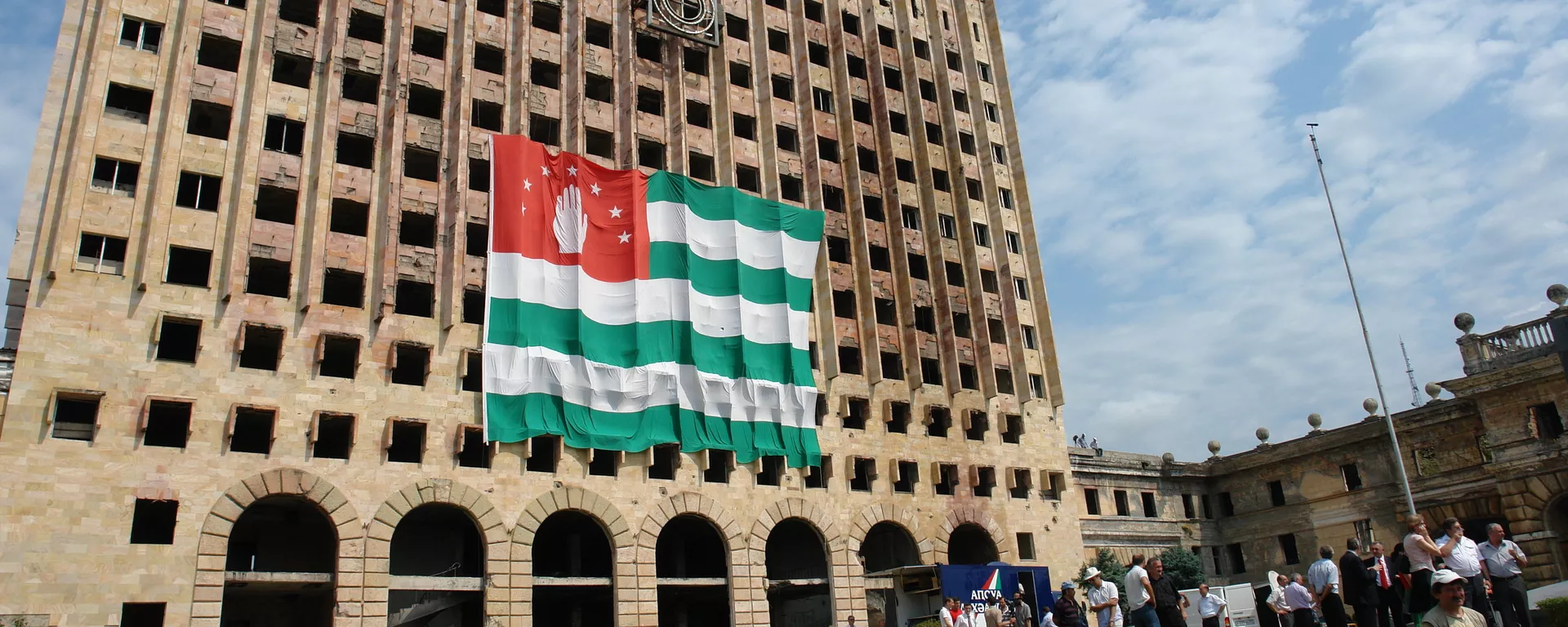 علم أبخازيا علم أبخازيا - سبوتنيك عربي, 1920, 30.09.2023
