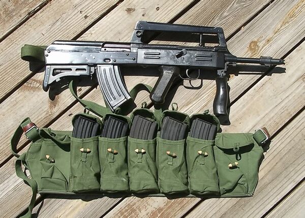 بندقية Type 86S بندقية Type 86S - سبوتنيك عربي