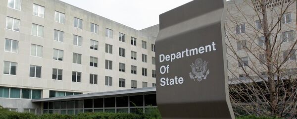 وزارة الخارجية الأمريكية في واشنطن - سبوتنيك عربي