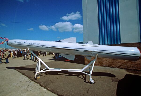 صاروخ ياخونت صاروخ ياخونت - سبوتنيك عربي