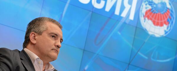 سيرغي أكسيونوف، رئيس منطقة القرم سيرغي أكسيونوف، رئيس منطقة القرم - سبوتنيك عربي