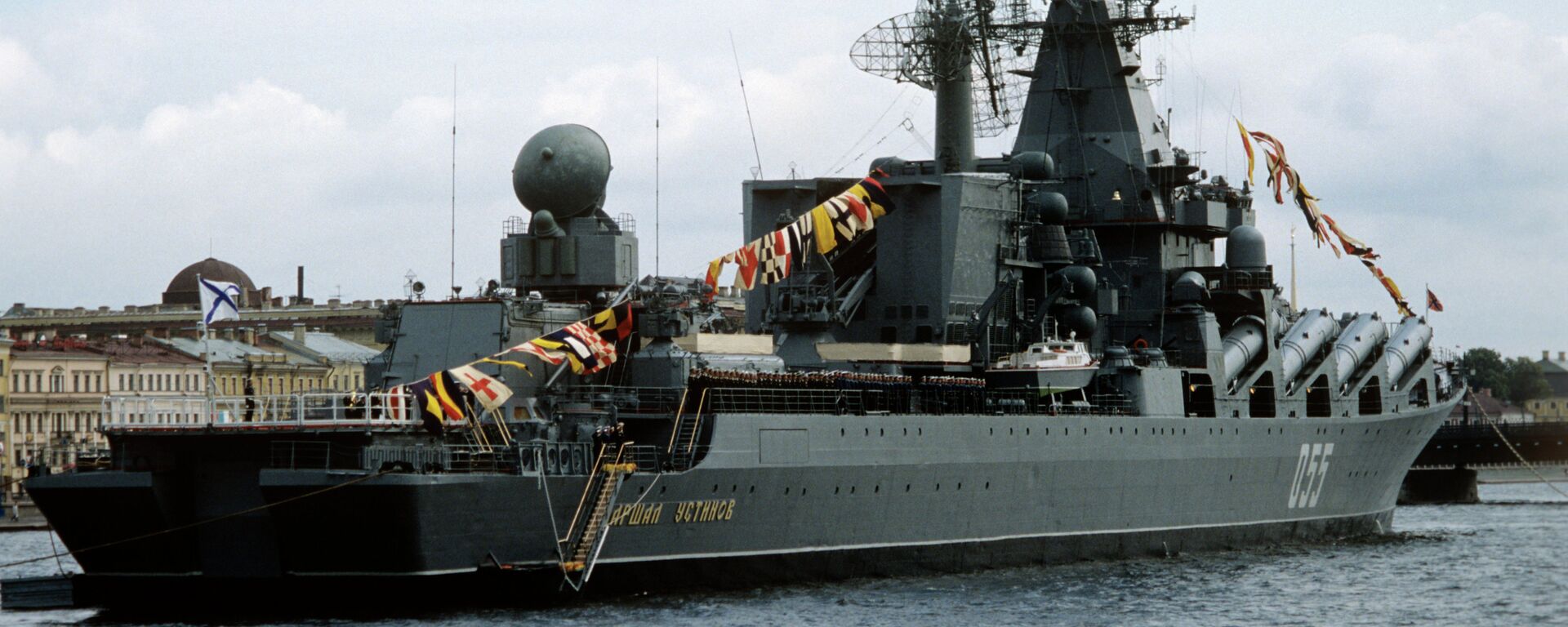 مارشال اوستينوف - سبوتنيك عربي, 1920, 09.09.2022