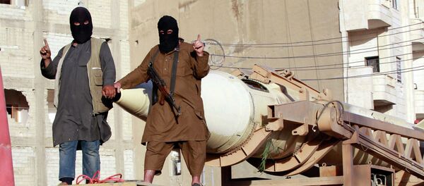 داعش - سبوتنيك عربي