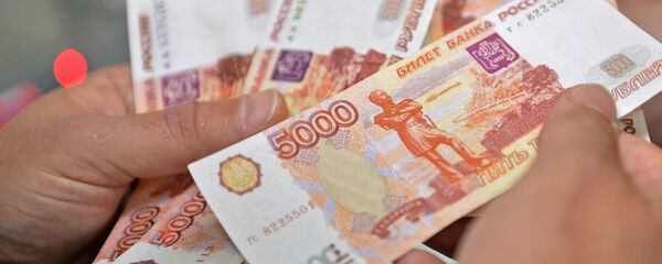 روبل - سبوتنيك عربي