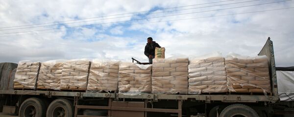 شاحن مواد بناء - سبوتنيك عربي