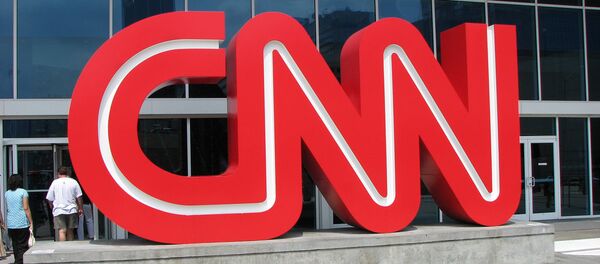 Здание телеканала CNN - سبوتنيك عربي