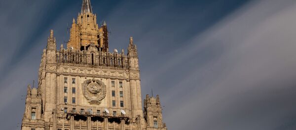 الخارجية الروسية - سبوتنيك عربي