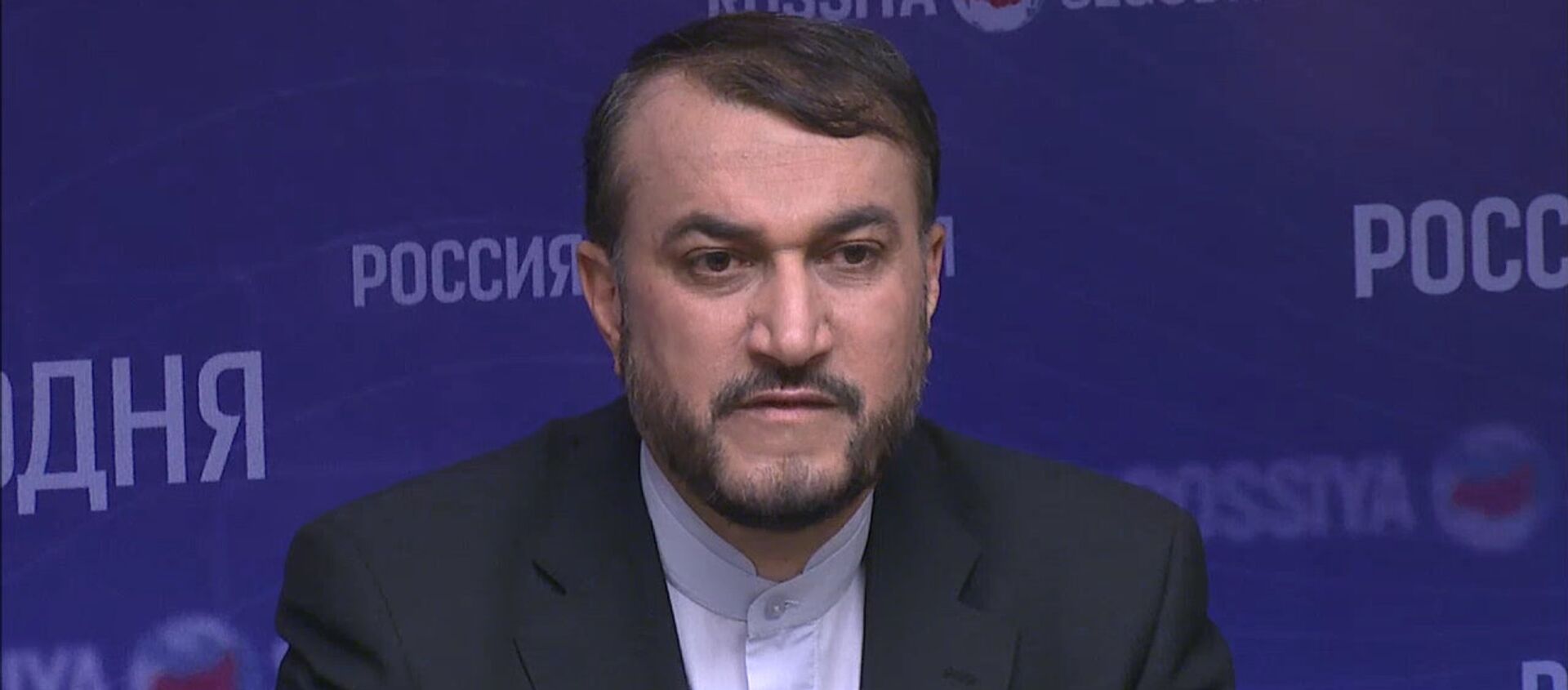 مؤتمر صحفي لمساعد وزير الخارجية الإيراني حسين أمير عبد اللهيان - سبوتنيك عربي, 1920, 25.08.2021