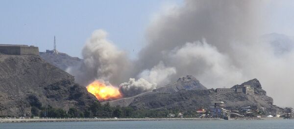 اليمن - سبوتنيك عربي