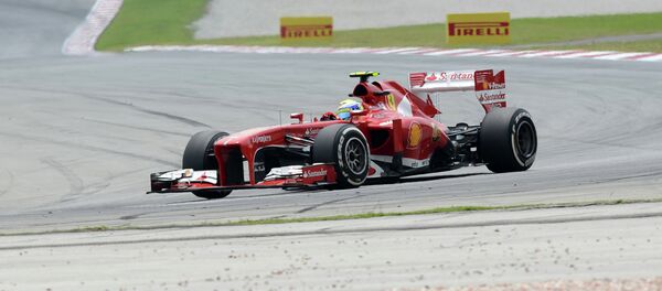 فيراري - سبوتنيك عربي