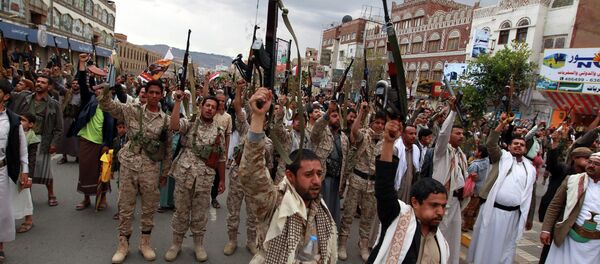 اليمن - سبوتنيك عربي