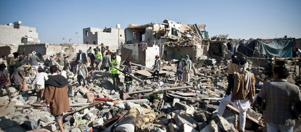 اليمن اليمن - سبوتنيك عربي