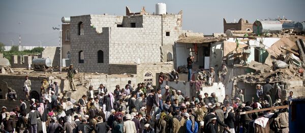 اليمن - سبوتنيك عربي