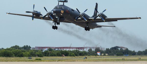 إيل-38إن - سبوتنيك عربي