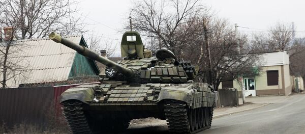 دبابة  Т-72С - سبوتنيك عربي