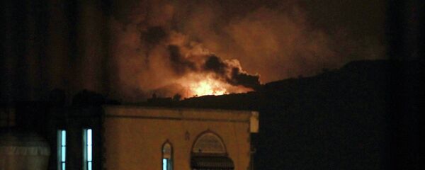 اليمن - سبوتنيك عربي