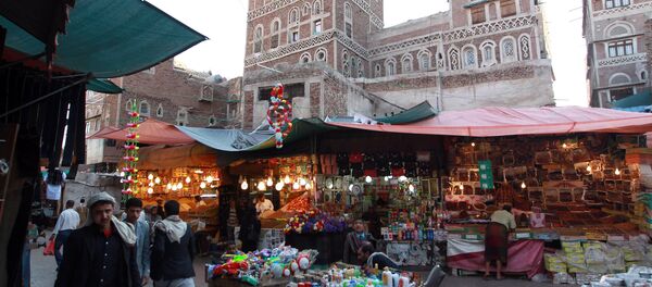 صنعاء - سبوتنيك عربي